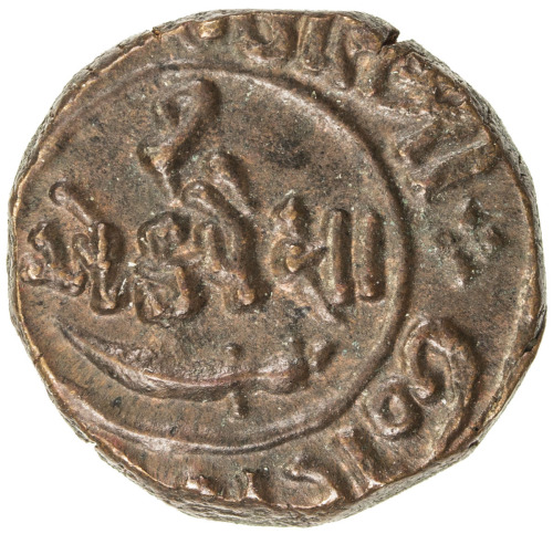 India - Princely States，CHHOTA UDAIPUR: Motisinghji, 1881-1905, AE ½ paisa (3.50g), VS1948 (1891), K