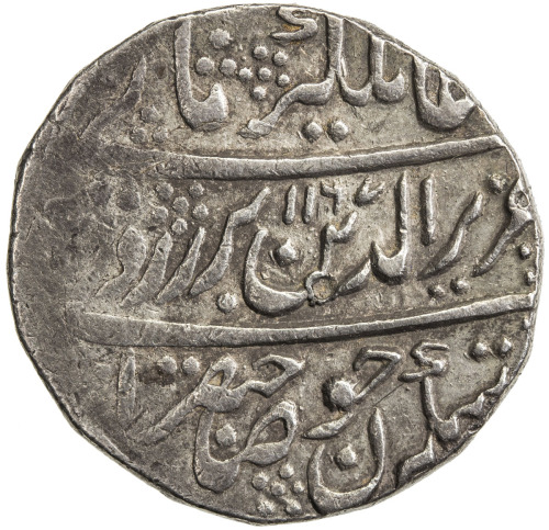 India - Mughal Empire，MUGHAL: Alamgir II, 1754-1759, AR rupee (11.31g), Jodhpur, AH1167 year one (ah