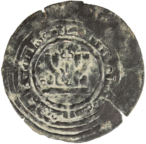 Islamic - Mongol Dynasties，CHAGHATAYID KHANS: temp. Baraq, 1266-1271, AE fals (4.74g), Almaligh, AH6