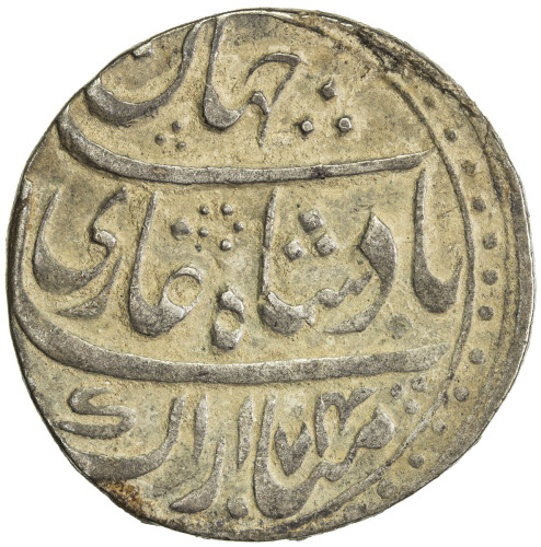 India - Princely States，FARRUKHABAD: AR rupee (11.30g), Ahmadnagar Farrukhabad, AH1174 year one (aha