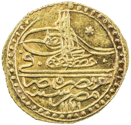 Islamic - Ottoman Empire，EGYPT: Mustafa III, 1757-1774, AV zeri mahbub (2.53g), Misr, AH1171, KM-105