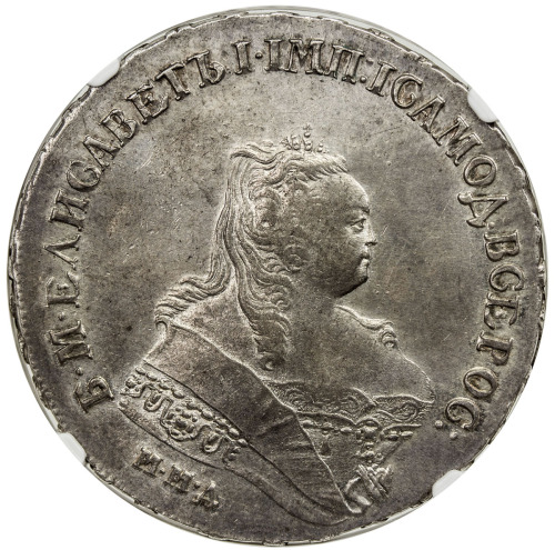 World Coins - Europe，RUSSIAN EMPIRE: Elizabeth, 1741-1761, AR rouble, 1747, Cr-19.1. Dav-1678, Mosco