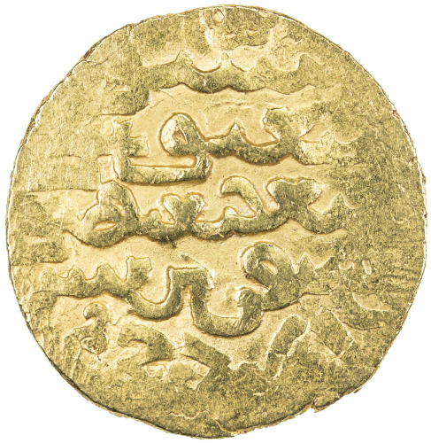 Islamic - Mongol Dynasties，ILKHAN: Gaykhatu, 1291-1295, AV dinar (4.70g) (Tabriz), AH69x, A-2158.1, 