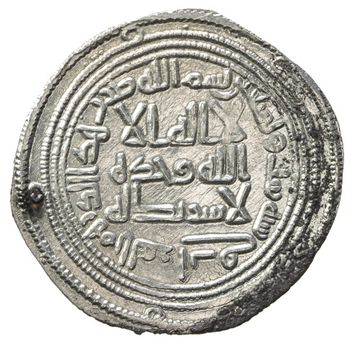 Islamic - Umayyad & Abbasid，UMAYYAD: al-Walid I, 705-715, AR dirham (2.89g), al-Furat, AH96, A-128, 