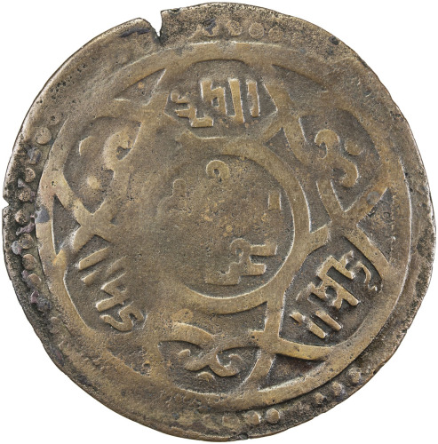 Islamic - Mongol Dynasties，GREAT MONGOLS: Anonymous, AE dirham (6.19g), Bukhara, AH(6)63, A-A1979.2,