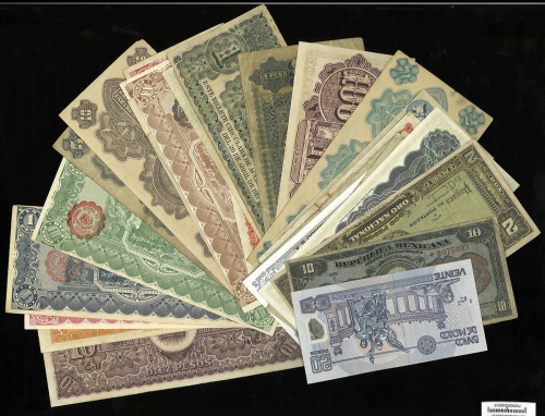 MEXICO メキシコ Paper Money 纸币各种 返品不可 要下见 Sold as is No returns VG~UNC