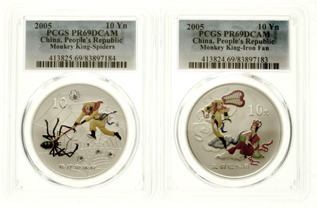 2005年中国古典文学名著《西游记》(第3组)纪念彩色银币1盎司 PCGS Proof 69
