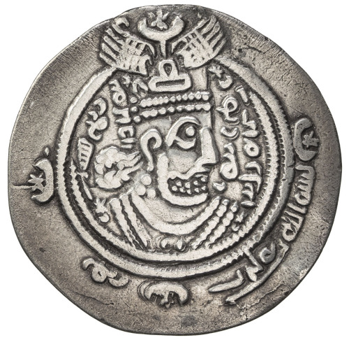 Islamic - Early Pre-Reform，ARAB-SASANIAN: Musab b. al-Zubayr, ca. 685-690, AR drachm (3.94g), KLMAN-