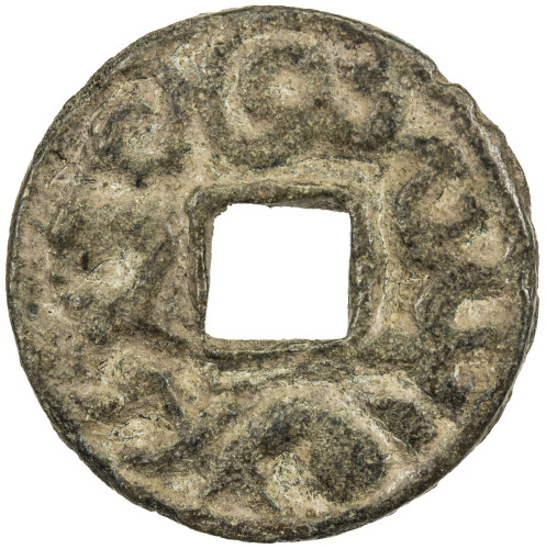 Ancient - Central Asia，SEMIRECHE: Inal-Tegin, mid 8th century, AE cash (3.32g), Kam-34, cf. Zeno-123