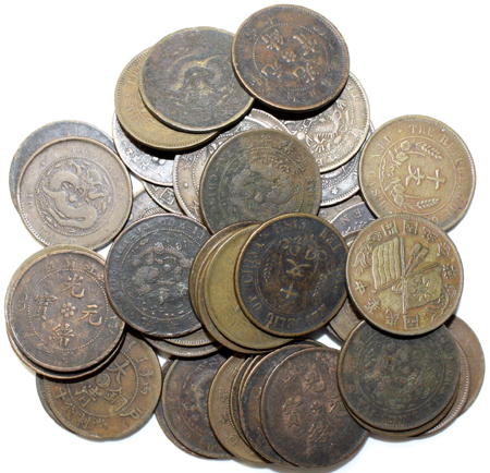 Lots bis 1949 48 div. gepragte 10 Cash spate Qing und Republik.   gering erhalten bis sehr schon