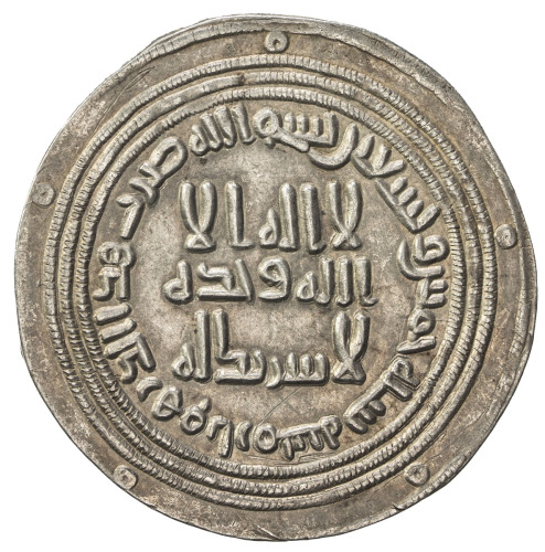 Islamic - Umayyad & Abbasid，UMAYYAD: al-Walid I, 705-715, AR dirham (2.88g), Arminiya, AH95, A-128, 