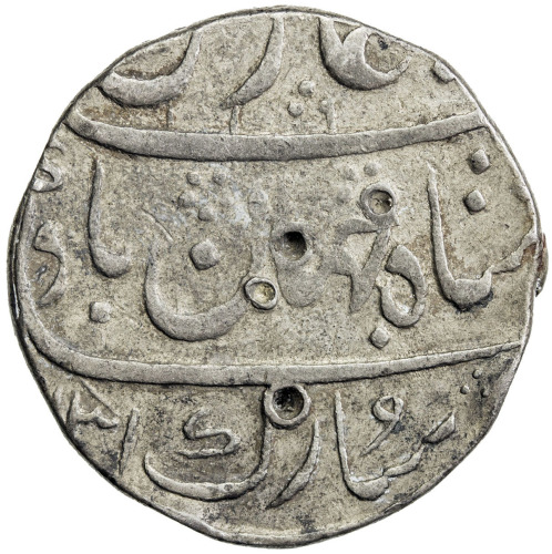 India - Mughal Empire，MUGHAL: Shah Jahan II, 1719, AR rupee (11.33g), Munbai, AH1131 year one, KM-41