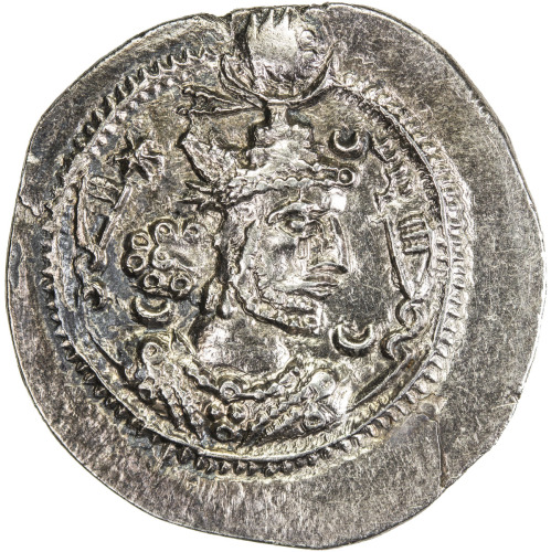 Ancient - Near East，SASANIAN KINGDOM: Kavad I, 488-531, AR drachm (3.57g), DA (Darabjird), ND, G-183