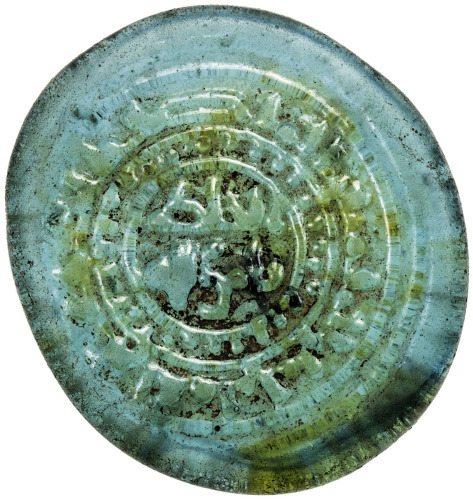 Islamic - Spain & North Africa，FATIMID: al-Hakim, 996-1021, glass jeton/weight (4.18g), A-713, FGJ-9