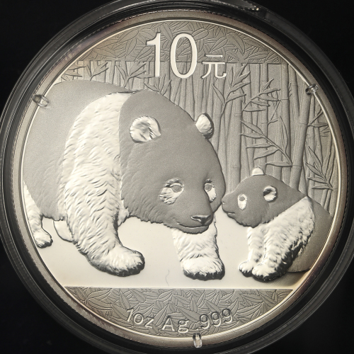 2011年熊猫纪念银币1盎司 完未流通