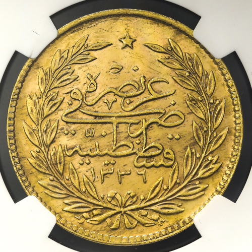TURKEY ト儿コ 500Kurush AH1336(1918)  NGC-MS61 AU
