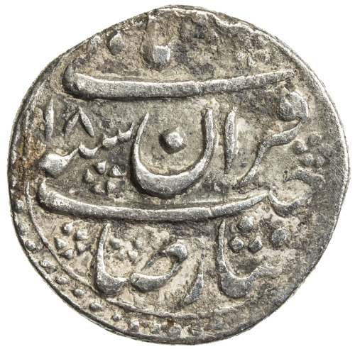 India - Mughal Empire，MUGHAL: Shah Jahan I, 1628-1658, AR nisar (2.74g), Akbarabad, AH1054 year 18, 
