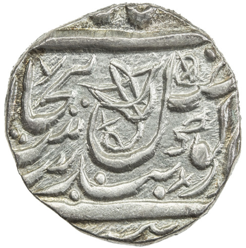 India - Princely States，SIKH EMPIRE: AR rupee (11.07g), Multan, VS1890, KM-86.1, Herrli-11.03, struc
