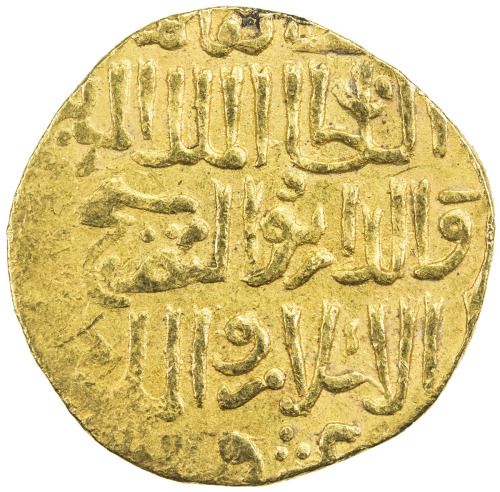 Islamic - Spain & North Africa，BURJI MAMLUK: Shaykh, 1412-1421, AV dinar (6.20g), al-Qahira, AH81x, 