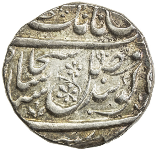 India - Princely States，SIKH EMPIRE: AR rupee (11.09g), Lahore, VS[18]90, KM-66.2, Herrli-08.08, VS1