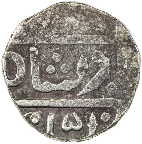 India - Princely States，JANJIRA ISLAND: Sidi Ibrahim Khan II, 1803-1825, AR rupee (10.89g), NM, ND, 