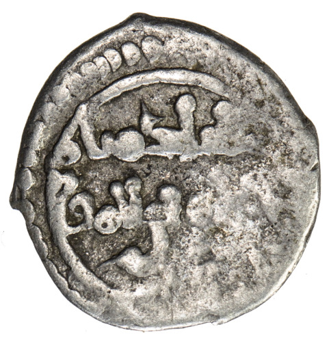 Islamic - Spain & North Africa，FATIMID: al-Hakim, 996-1021, AR kharruba (0.18g), NM (Siqilliya), ND,