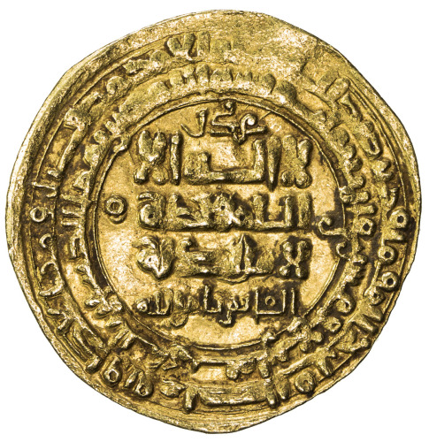 Islamic - Iran (The Early Period)，GHAZNAVID: Masud I, 1030-1041, AV dinar (3.21g), al-Rayy, AH424, A
