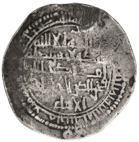 Islamic - Iran (The Early Period)，BUWAYHID: Samsam al-Dawla, 978-983, AR dirham (3.94g), Uman, AH382
