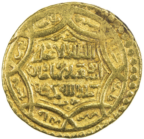Islamic - Mongol Dynasties，ILKHAN: Abu Said, 1316-1335, AV ingot dinar (6.83g), Jajerm, AH733, A-221