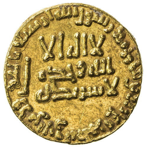 Islamic - Umayyad & Abbasid，ABBASID: al-Mansur, 754-775, AV dinar (4.25g), NM, AH137, A-212, bold st