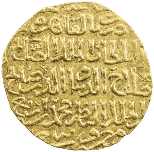 Islamic - Spain & North Africa，BAHRI MAMLUK: Salih, 1351-1354, AV dinar (6.20g), al-Qahira, AH754, A