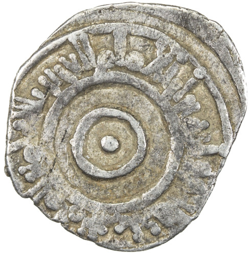 Islamic - Spain & North Africa，FATIMID: al-Aziz, 975-996, AR ¼ dirham (0.71g), NM, ND, A-706, Nicol-