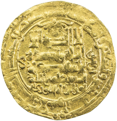 Islamic - Iran (The Seljuq Period)，GREAT SELJUQ: Barkiyaruq, 1093-1105, AV dinar (3.30g), al-Ahwaz, 