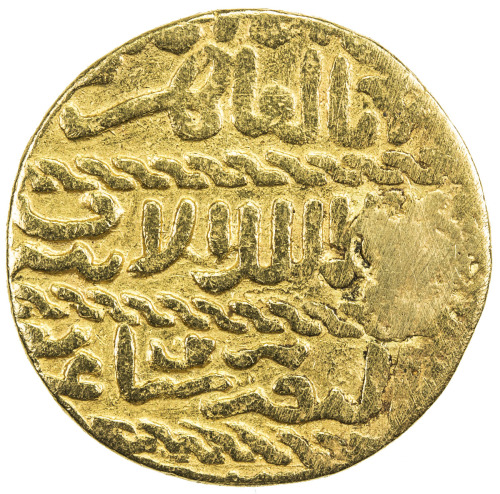 Islamic - Spain & North Africa，BURJI MAMLUK: Barsbay, 1422-1438, AV ashrafi (3.28g), al-Qahira, DM, 