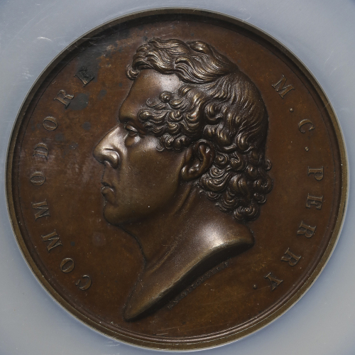 USA アメリカ合众国 AE Medal 1856  NGC-MS61BN AU