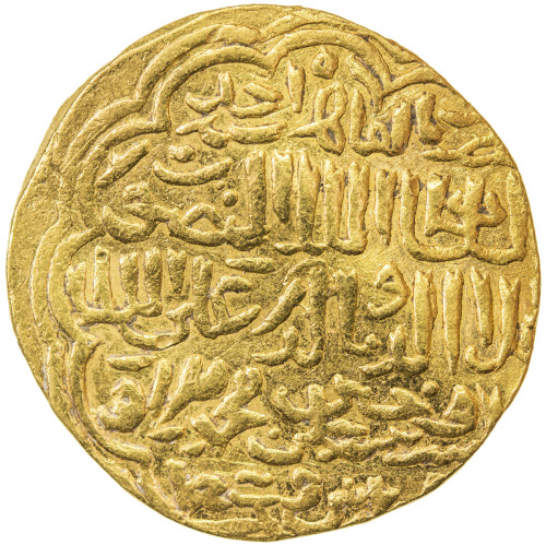 Islamic - Spain & North Africa，BAHRI MAMLUK: Ali II, 1376-1381, AV dinar (11.16g), al-Qahira, AH781,