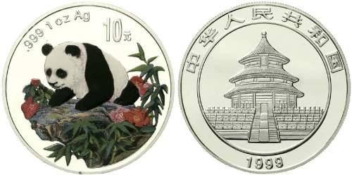 1999年熊猫纪念彩色银币1盎司 完未流通