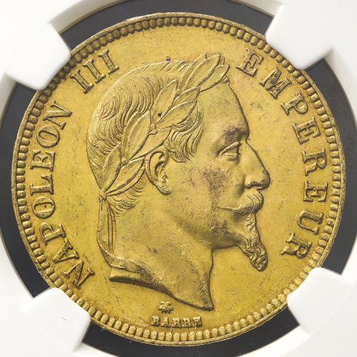 FRANCE Napoleon III ナポレオン3世(1852~70) 100Francs 1868A NGC-MS62 AU/UNC
