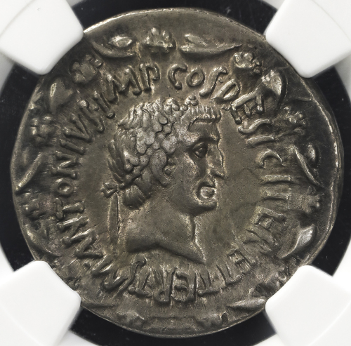 Roman republic 共和政ローマ AR Cistophorus Marcus Antonius マ儿クス・アントニウス 39BC顷 NGC-XF★“Strike5/5 Surface5/5“