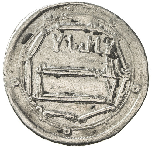 Islamic - Umayyad & Abbasid，ABBASID: al-Hadi, 785-786, AR dirham (2.79g), Ifriqiya, AH170, A-217.4, 