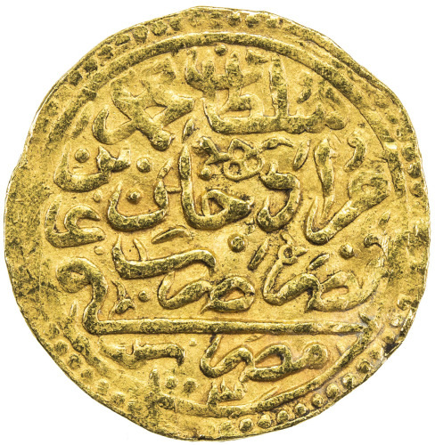 Islamic - Ottoman Empire，OTTOMAN EMPIRE: Mehmet III, 1595-1603, AV sultani (3.48g), Misr, AH1003, A-
