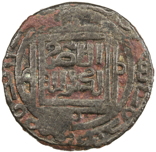 Islamic - Mongol Dynasties，GREAT MONGOLS: temp. Chingiz Khan, 1206-1227, AE jital (3.75g), Qunduz, y