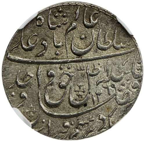 India - Princely States，AWADH: Wajid Ali Shah, 1847-1856, AR rupee, Lucknow, AH1269 year 6, KM-365, 