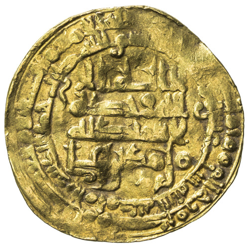 Islamic - Iran (The Early Period)，SULUKID: Muhammad b. Ali, 926-928, AV dinar (4.04g), al-Muhammadiy