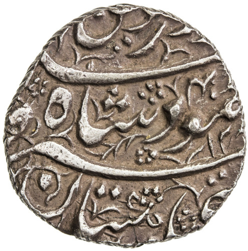 Islamic - Central Asia & Afghan，DURRANI: Mahmud Shah, AR rupee (11.07g), Bahawalpur, AH1240 year 40 