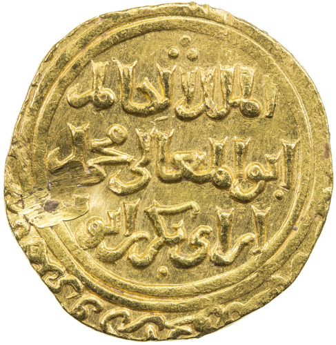 Islamic - Spain & North Africa，AYYUBID: al-Kamil Muhammad I, 1218-1238, AV dinar (4.81g), al-Qahira,