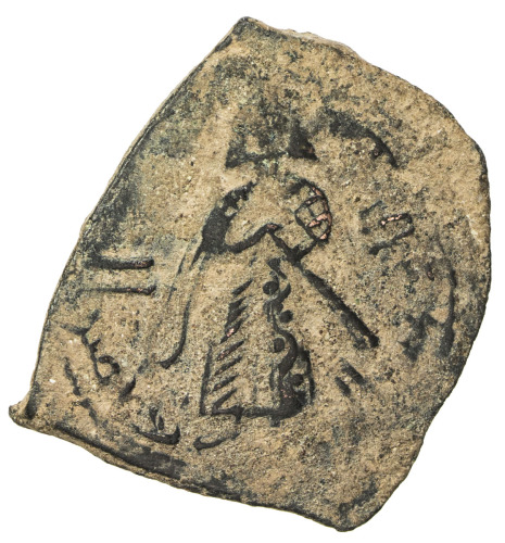 Islamic - Early Pre-Reform，ARAB-BYZANTINE: Standing Caliph, ca. 692-697, AE fals (3.02g), Qûrus, A-3