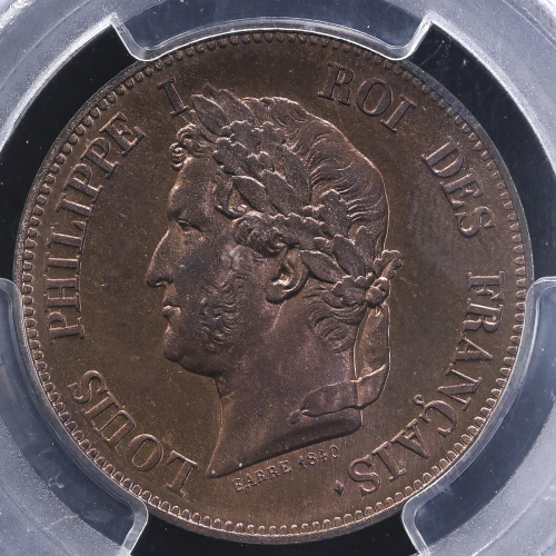 FRANCE Louis Philipe 儿イ・フィリップ(1830~48) Essai Decime 1840 PCGS-SP64RB Proof UNC