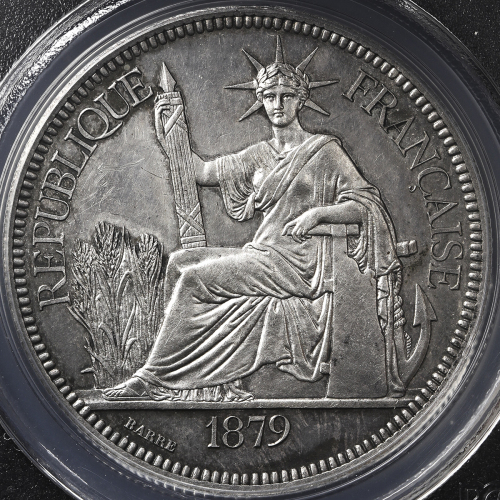 FRENCH COCHIN-CHINA フランス领コーチシナ Essai Piastre 1879A PCGS-SP58 プ儿ーフライク AU
