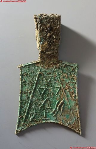 战国布币斜肩空首布三川釿 极美品